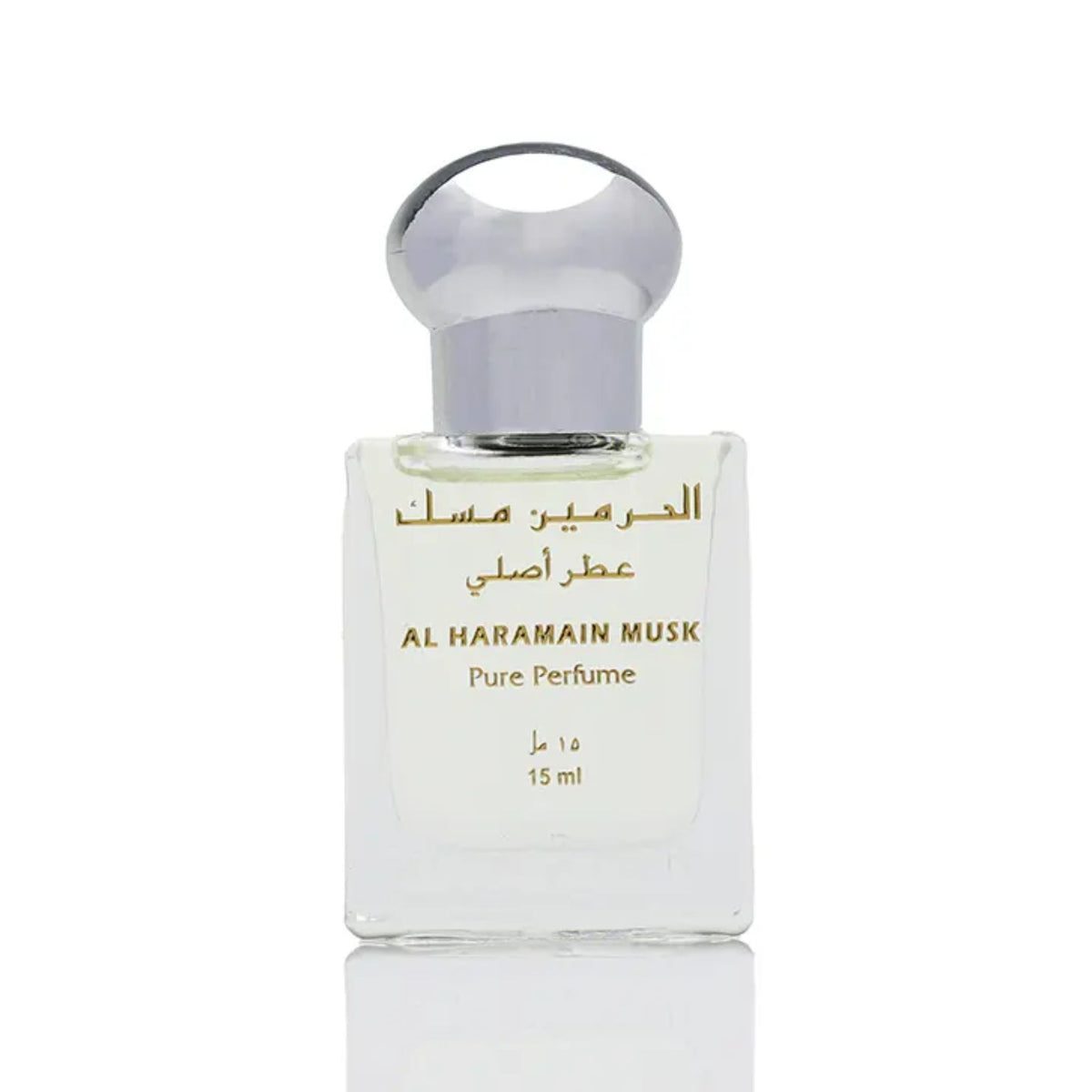 Al Haramain Musk 15ml Pure Perfume Oil Attar