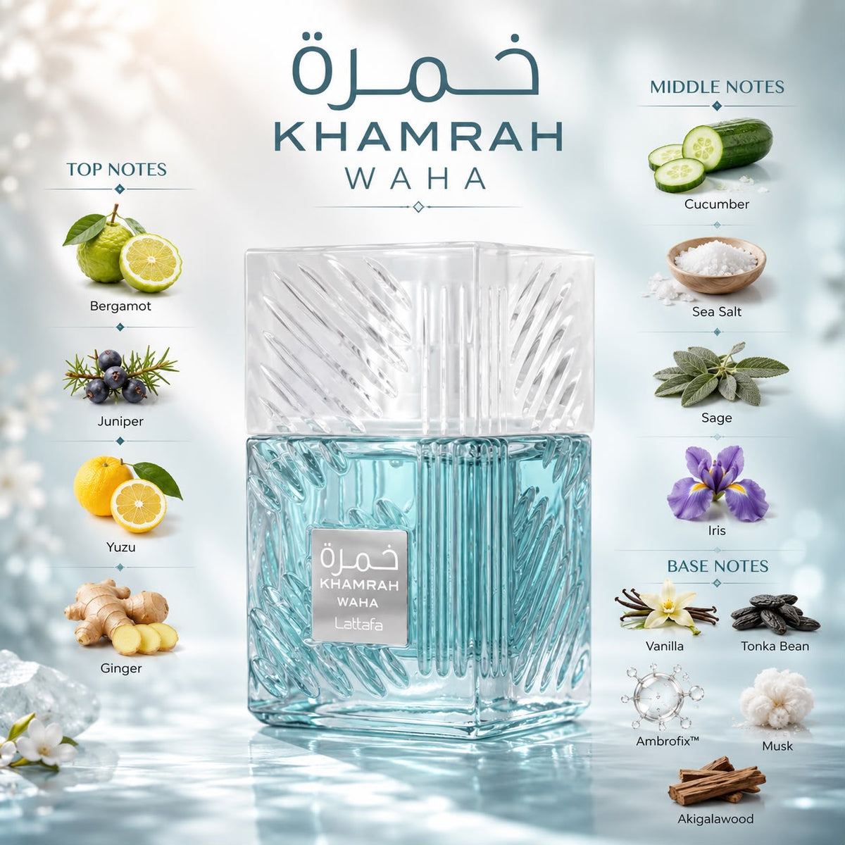 Lattafa Khamrah Waha 100ml Eau De Parfum Spray