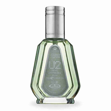 U2 Perfume 50ml Eau De Parfum by Al Rehab
