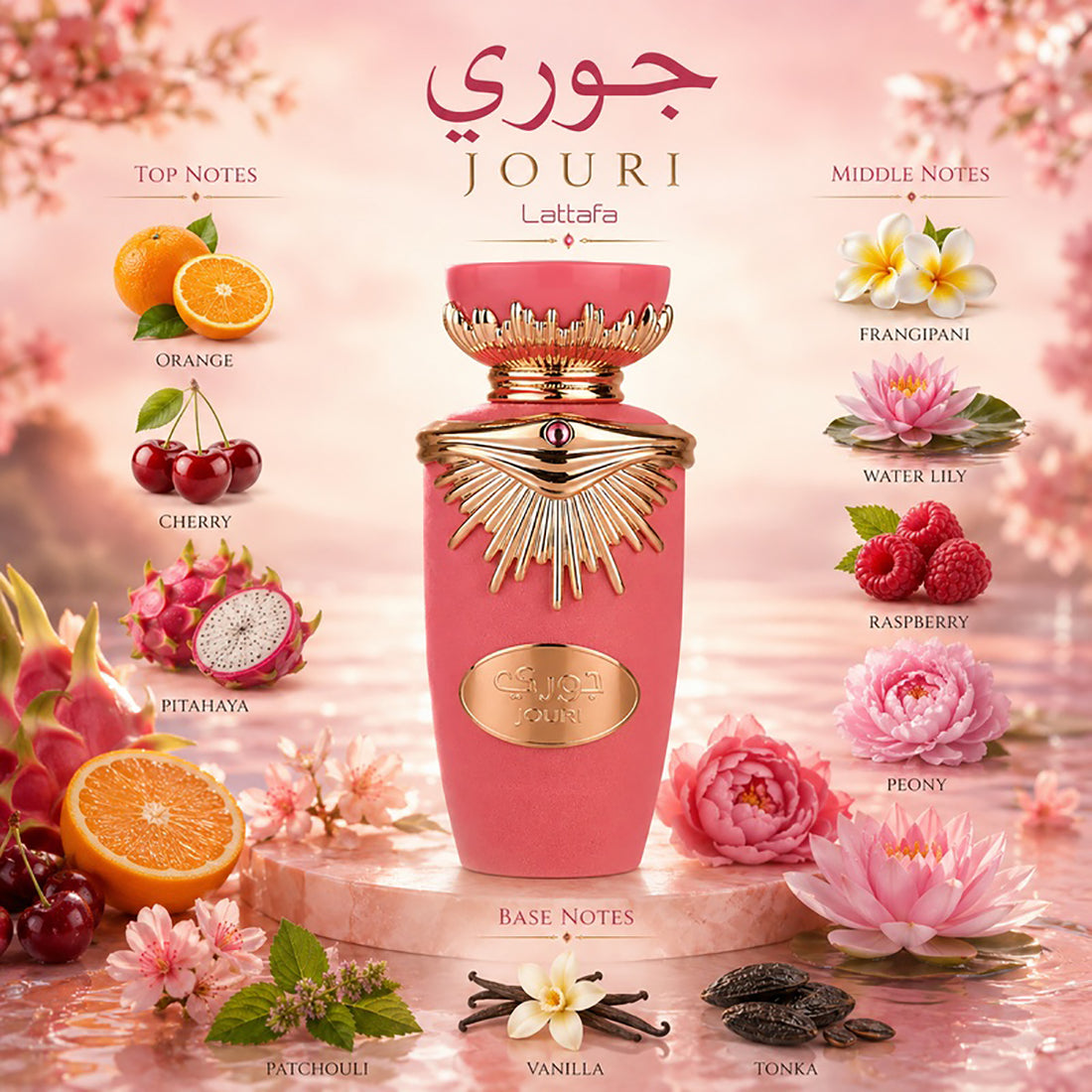 Lattafa Jouri Eau De Parfum 100ml Spray