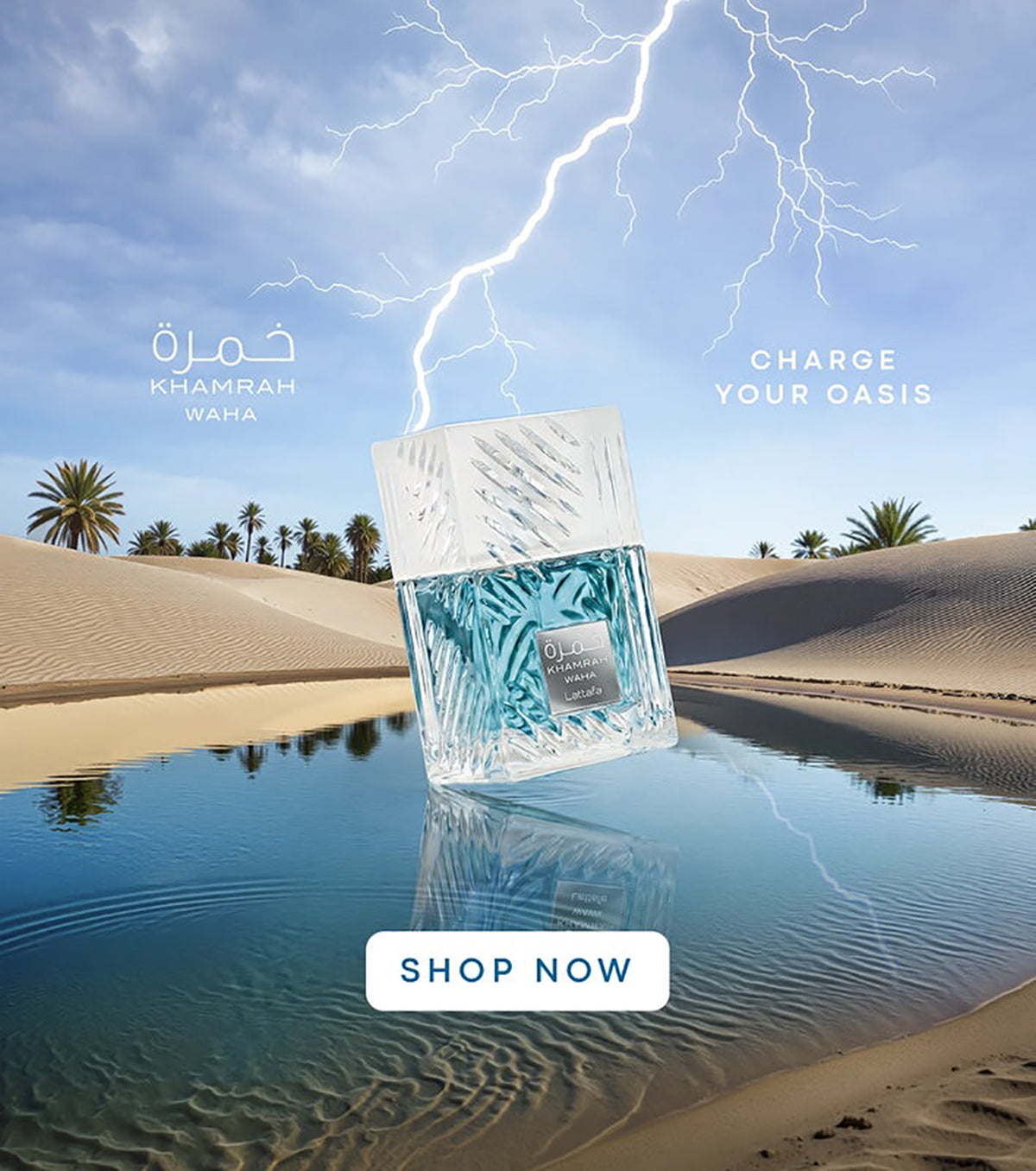 Lattafa Khamrah Waha 100ml Eau De Parfum Spray